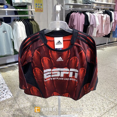 Adidas阿迪达斯正品夏款女三叶草梭织F50 AOP JSY休闲短袖KD0502