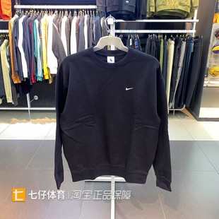 NIke耐克正品新款秋季男款加绒百搭运动休闲卫衣套头衫DX1362-010