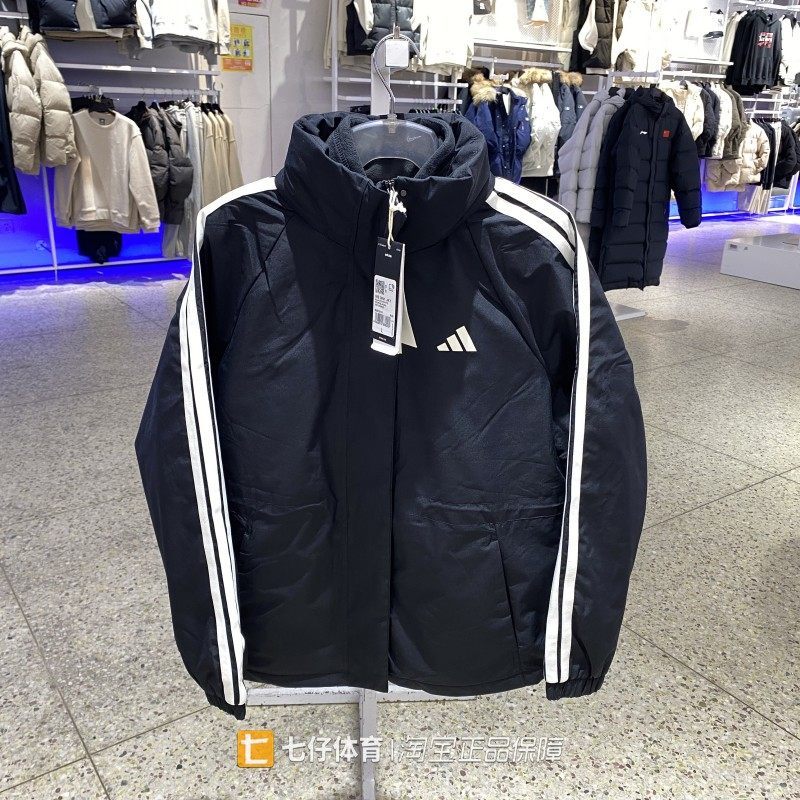 Adidas阿迪达斯正品新春季女梭织防风连帽两件套休闲外套KB7591