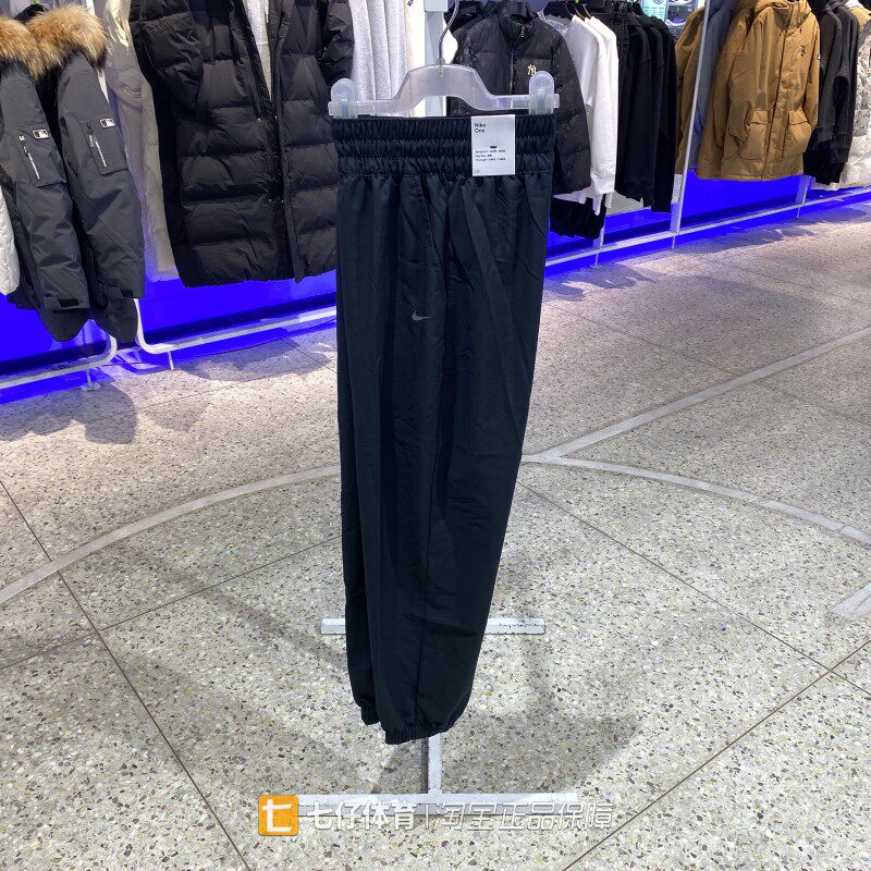 Nike耐克正品春季新款女子梭织透气户外运动休闲收口长裤HJ1051