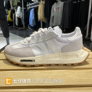 男女三叶草RETROPY Adidas阿迪达斯正品 秋季 新款 H03075 E5跑步鞋