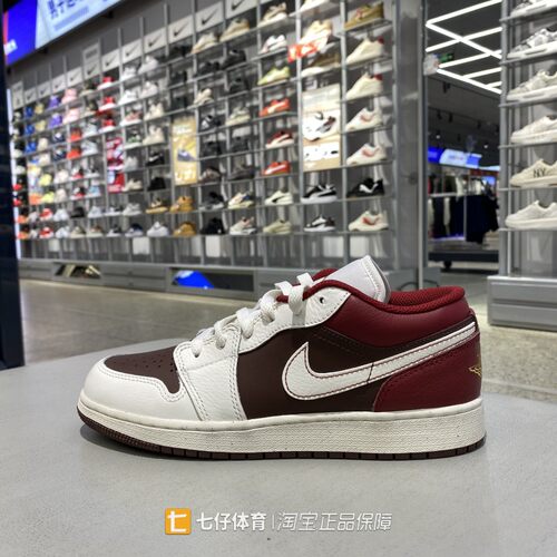 NIKE耐克正品春季大童低帮AIR JORDAN 1缓震透气休闲板鞋IR7600