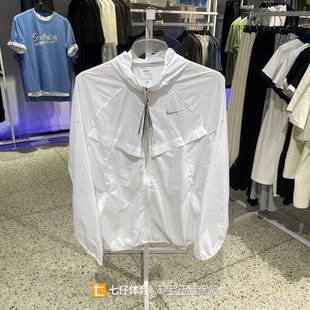 Nike耐克正品新款夏季男款梭织连帽皮肤衣运动休闲夹克外套HV4549