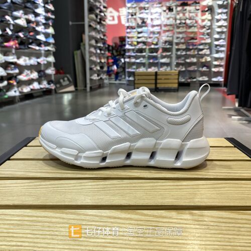 Adidas夏季透气耐磨男女跑步鞋