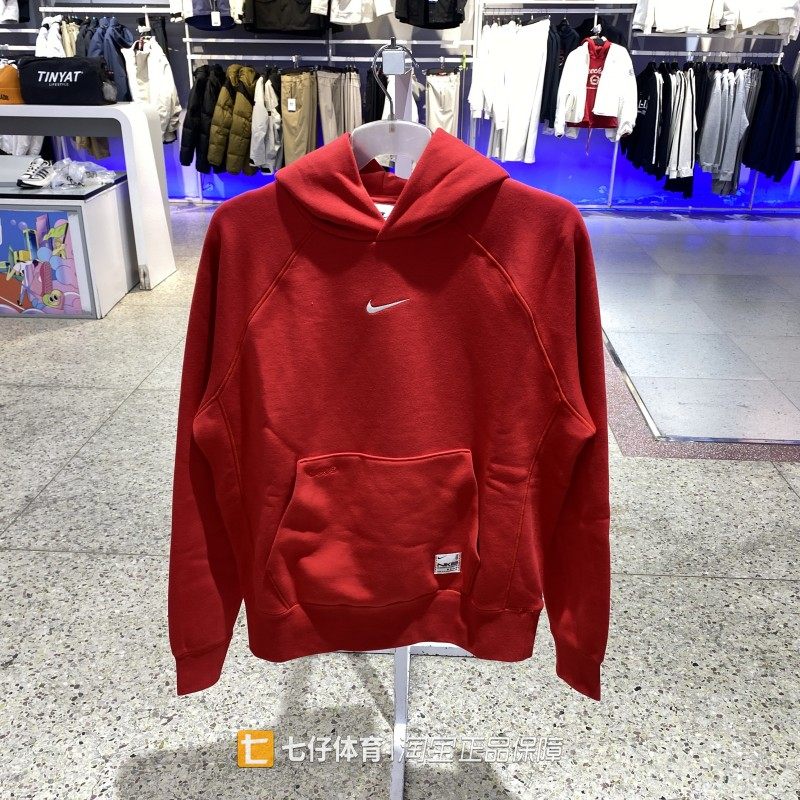 Nike耐克正品冬季男款加绒连帽针织休闲运动户外卫衣套头衫HV8206