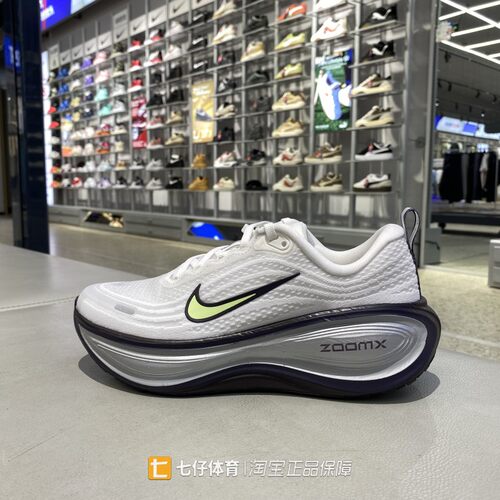 Nike耐克正品春新款女低帮VOMERO PLUS迈柔缓震运动跑步鞋IR7597