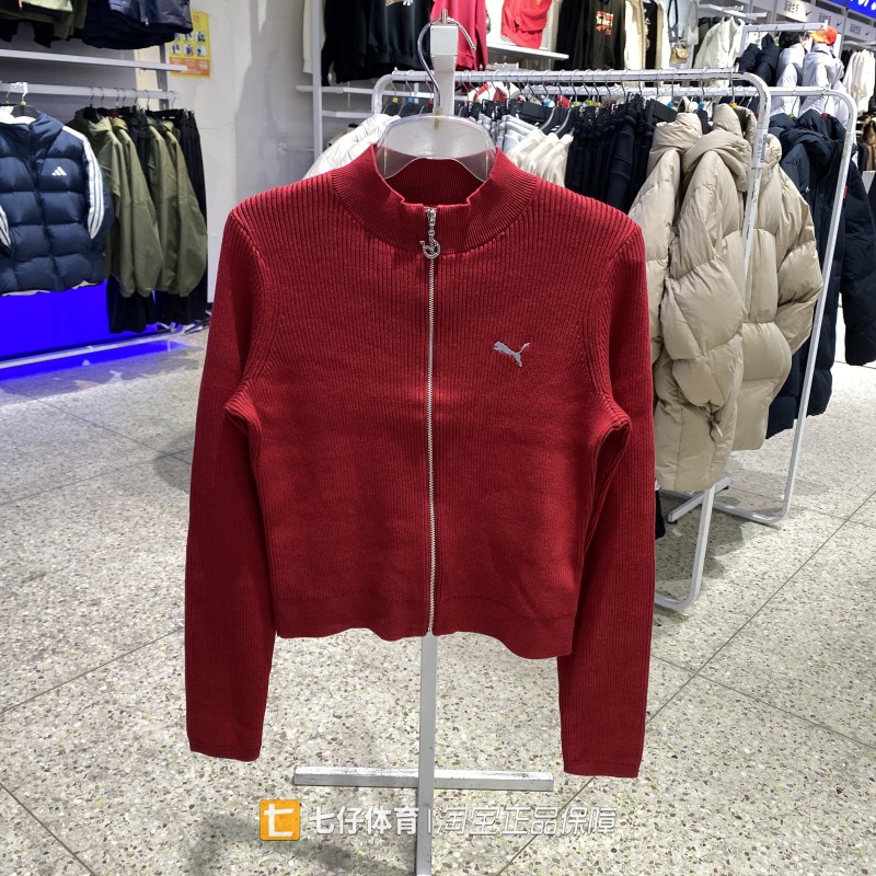 Puma彪马正品新款春季女子纯棉立领刺绣休闲短款修身开衫636173