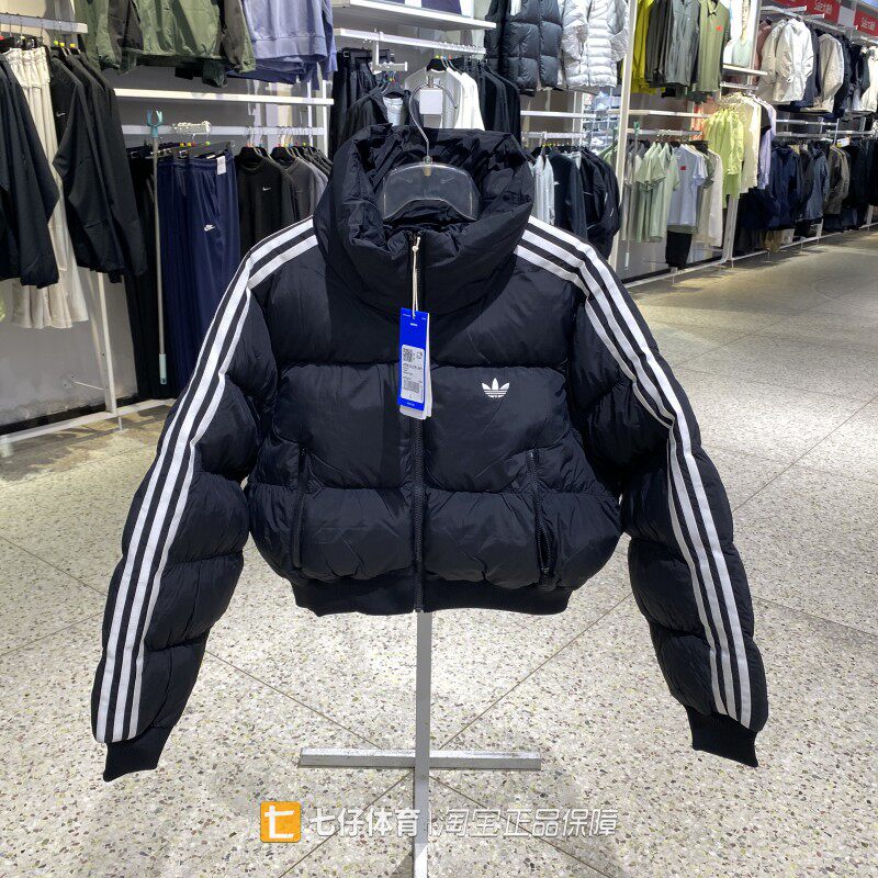 Adidas阿迪达斯冬季新款女立领保暖三叶草短款时尚休闲棉服KT4231