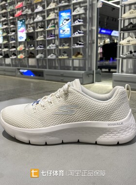 Skechers斯凯奇正品秋新款女低帮缓震户外运动休闲鞋健步鞋125519