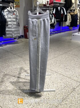 Adidas阿迪达斯正品春季男针织三叶草新年款直筒休闲长裤KT0653