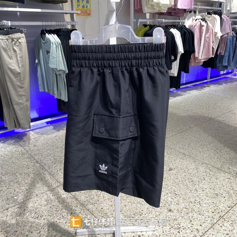 Adidas阿迪达斯三叶草正品新款夏季女款梭织工装休闲短裤JD1514