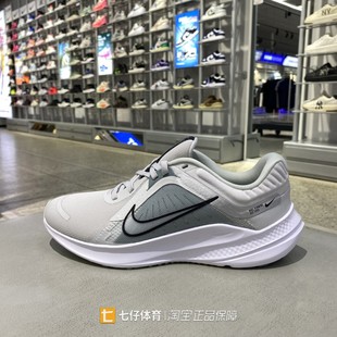 Nike耐克正品新款秋季男子QUEST 5运动休闲轻便训练跑步鞋DD0204