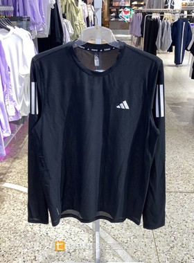 Adidas正品新款秋季男款三道杠圆领梭织速干长袖T恤套头衫IN1486