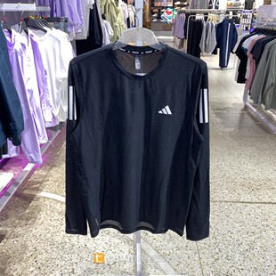 新款 T恤套头衫 秋季 三道杠圆领梭织速干长袖 IN1486 男款 Adidas正品