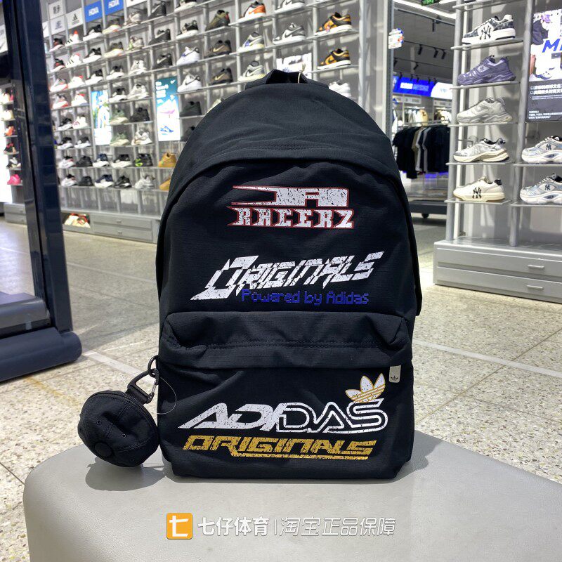 Adidas阿迪达斯三叶草正品男女同款时尚百搭休闲双肩背包KF2501