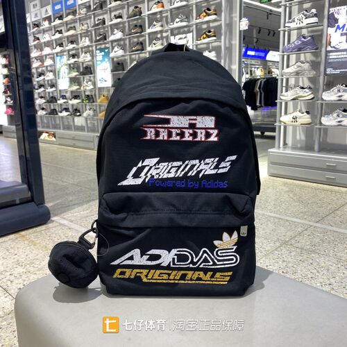 Adidas阿迪达斯三叶草正品男女同款时尚百搭休闲双肩背包KF2501