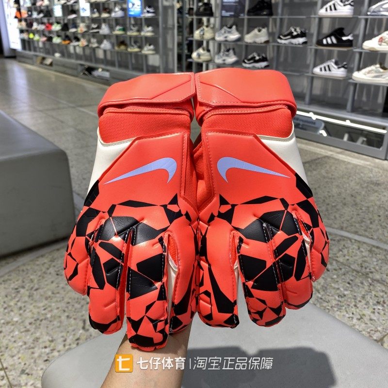 Nike耐克正品秋季新款男女训练实战乳胶运动足球守门员手套HQ0256
