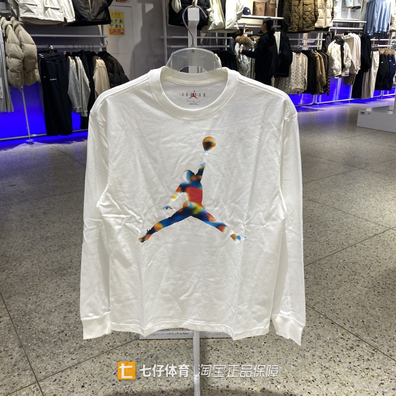 NIKE耐克正品春秋新款男针织圆领透气篮球运动休闲长袖T恤IM6512