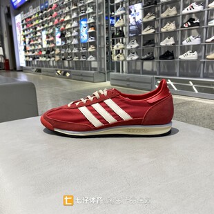 Adidas阿迪达斯正品秋季新款女低帮三叶草低帮户外休闲板鞋IE3475