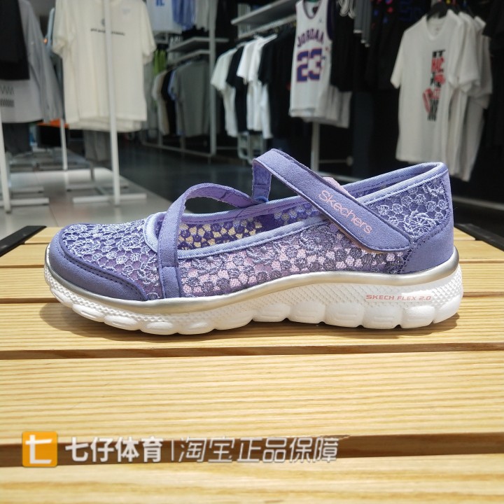 斯凯奇女童蕾丝网布玛丽珍凉鞋