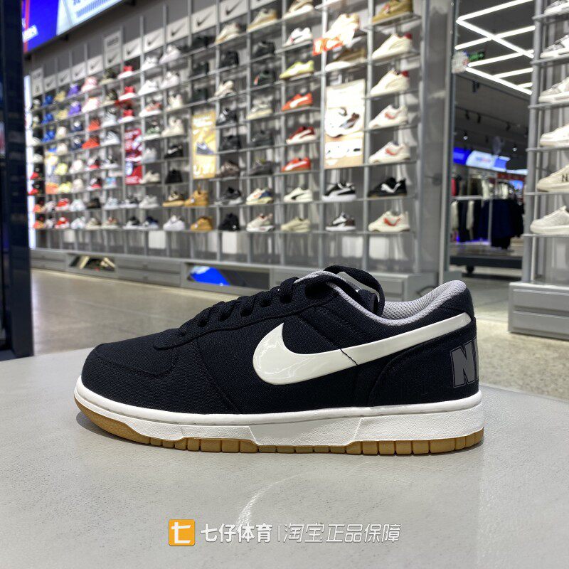 Nike耐克正品新年款春秋男低帮拼接大勾户外运动休闲板鞋854166