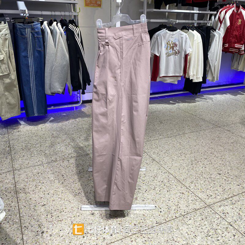 Puma彪马正品春季新款女子梭织宽松防风运动休闲阔腿长裤636831