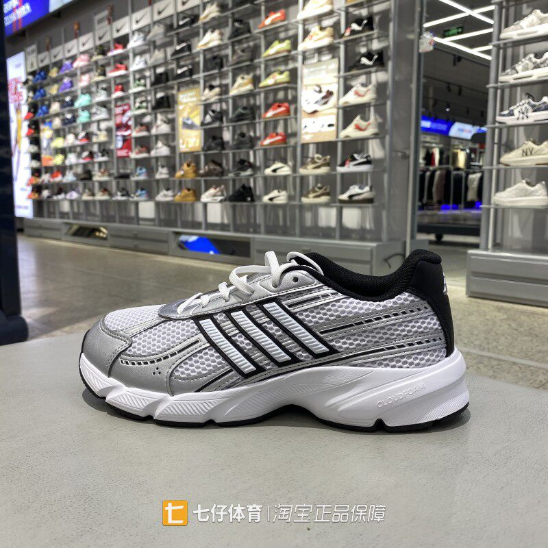 Adidas阿迪达斯正品春季新款男低帮TECHNOCHAOS 2000跑步鞋HQ7282