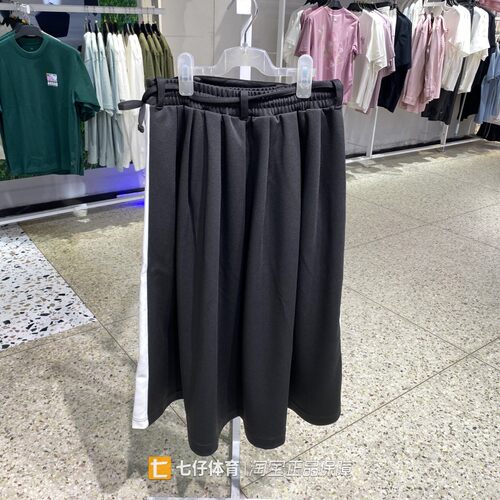 Puma彪马正品夏季新款女梭织T7 Midi Pleated Skirt半身裙639895