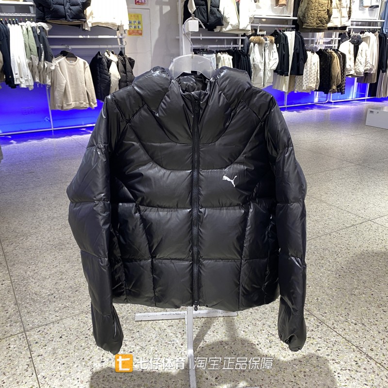 Puma彪马正品新款冬季男子连帽防风保暖户外运动休闲羽绒服635496