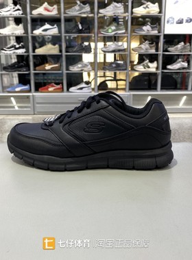Skechers斯凯奇正品新款春秋男低户外帮缓震耐磨运动休闲鞋77156