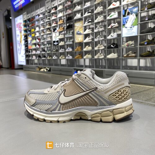 Nike耐克正品秋季新款男低帮缓震Zoom Vomero 5复古休闲鞋FJ4151