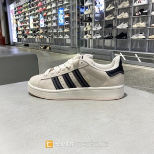 Adidas阿迪达斯正品秋季新款女子三叶草低帮户外运动休闲鞋JQ5733