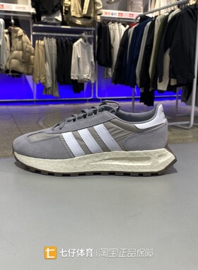 Adidas阿迪达斯正品春新男女三叶草低帮户外耐磨运动休闲鞋JQ4099