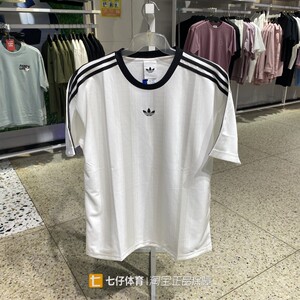 Adidas阿迪达斯正品夏款男梭织圆领三叶草三条纹宽松短袖KD5829