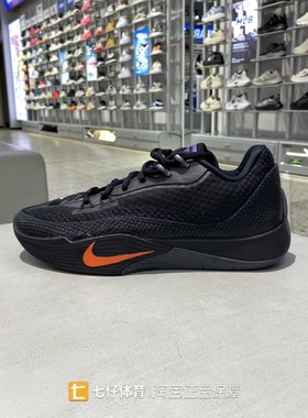 Nike耐克正品新款秋季男中帮缓震透气运动训练休闲篮球鞋IH7327