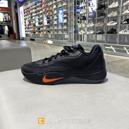 Nike耐克正品新款秋季男中帮缓震透气运动训练休闲篮球鞋IH7327