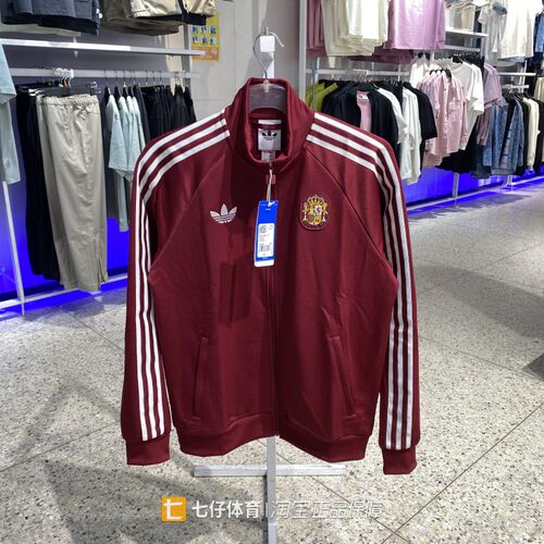 Adidas阿迪达斯正品春季新款男三叶草梭织立领休闲夹克外套JZ2254