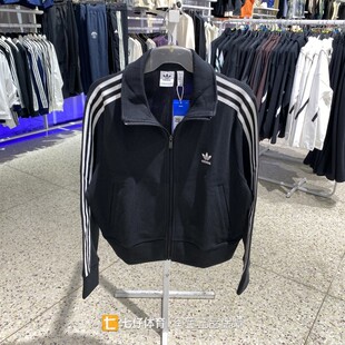 Adidas阿迪达斯正品 新款 女三叶草针织立领短款 休闲外套IY7278 秋季
