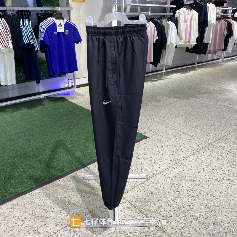 Nike耐克正品夏季新款男梭织透气裤腿拉链速干运动休闲长裤FQ4781
