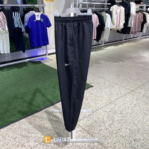 Nike耐克正品秋季新款男梭织透气裤腿拉链速干运动休闲长裤FQ4781