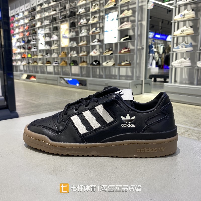Adidas阿迪达斯正品秋新男女低帮三叶草经典户外休闲板鞋JQ0208