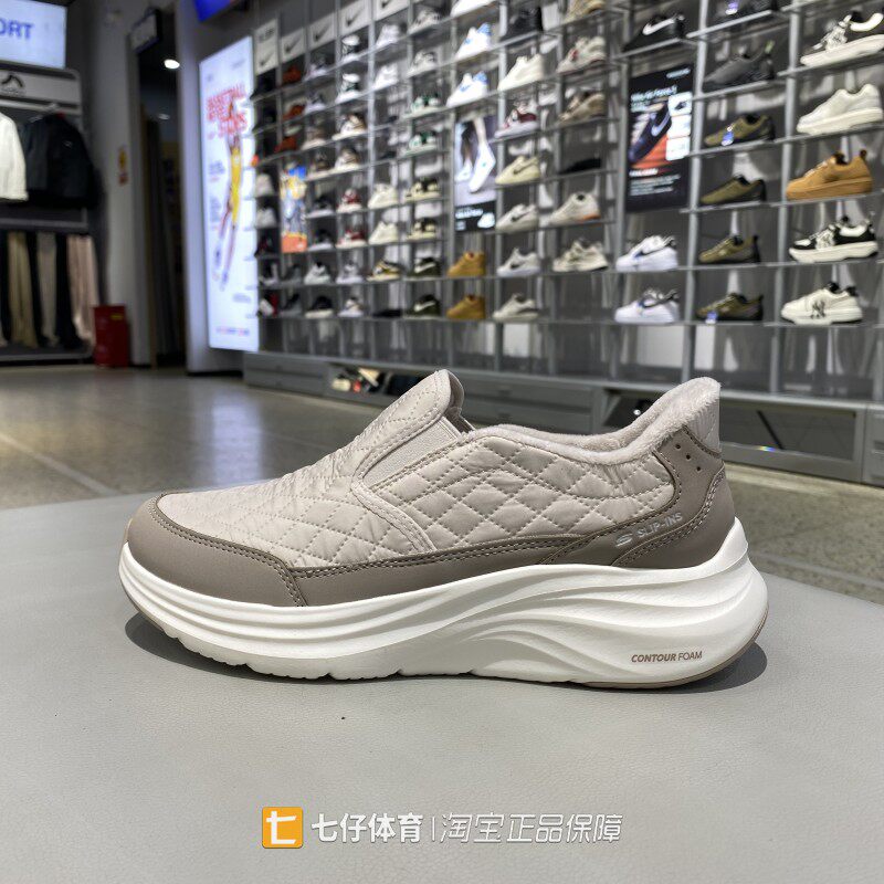 Skechers斯凯奇冬季新款女子加绒保暖一脚蹬健步鞋休闲鞋150919