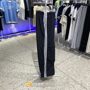 Adidas阿迪达斯正品 夏季 女三叶草梭织透气运动休闲长裤 KF9615 新款