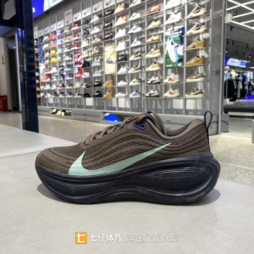 Nike耐克正品春新款男低帮VOMERO PLUS迈柔缓震运动跑步鞋IR7550