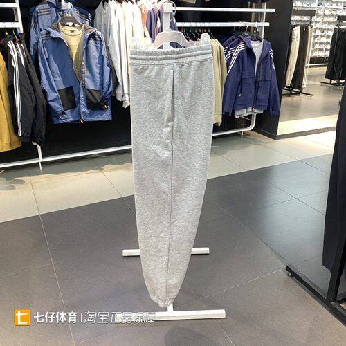 阿迪达斯长裤男款休闲运动长裤