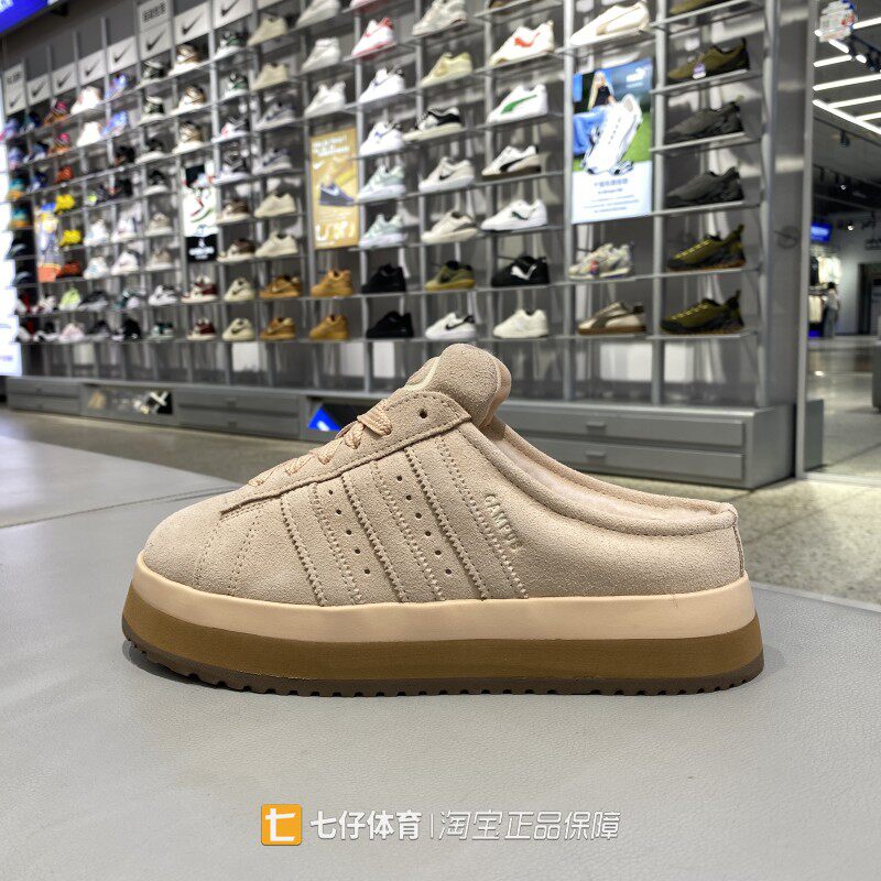 Adidas阿迪达斯正品秋季新款女三叶草包头加绒保暖休闲拖鞋KK2428