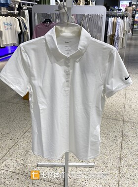 Nike耐克正品夏季新款女子梭织透气户外运动休闲短袖POLO衫FQ1575