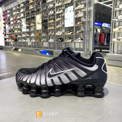 Nike耐克正品新款春秋女子低帮缓震透气轻便运动休闲跑步鞋IH1336