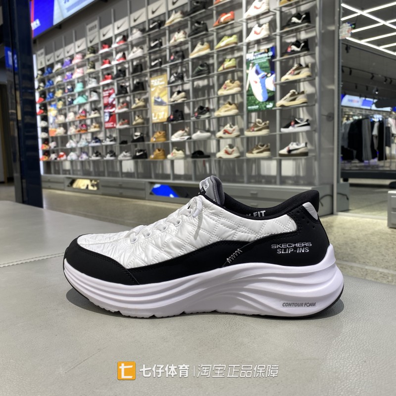 Skechers斯凯奇正品春新款男低帮透气闪穿一脚蹬运动休闲鞋232619