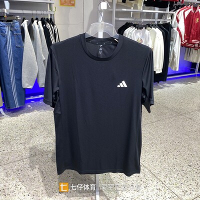 Adidas阿迪达斯正品夏新款男梭织圆领舒适透气休闲短袖T恤KU8712